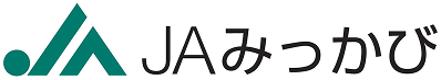 三ヶ日みかんの通販・ギフト購入ならJAみっかび公式オンラインショップ！